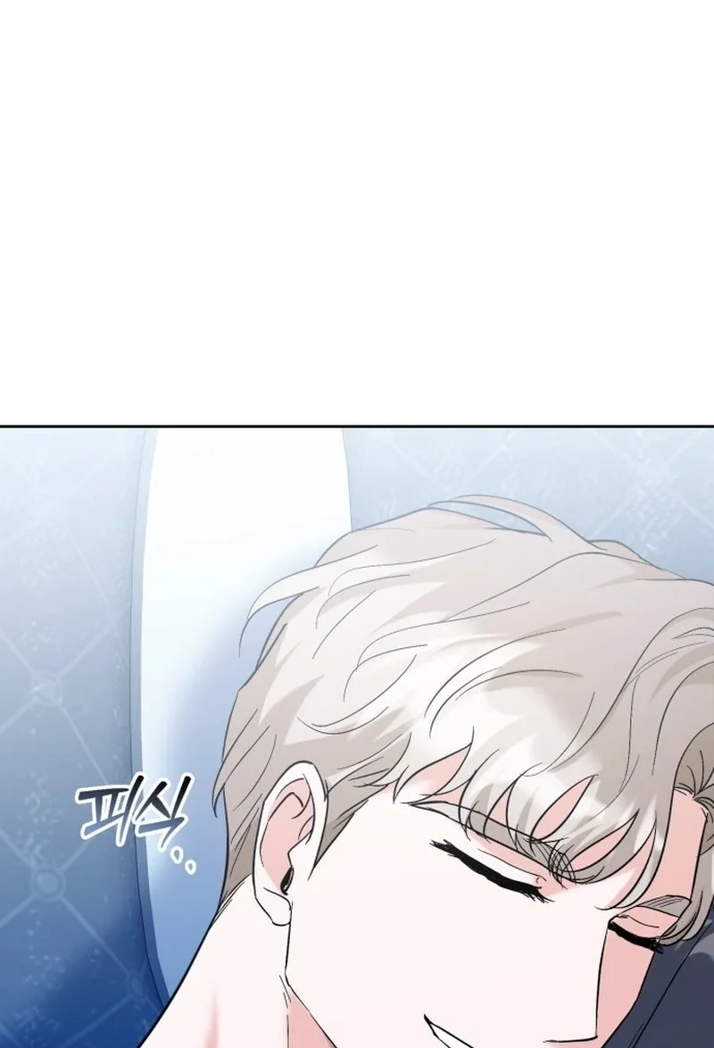 Friendly Trash Chapter 22 page 94 - 