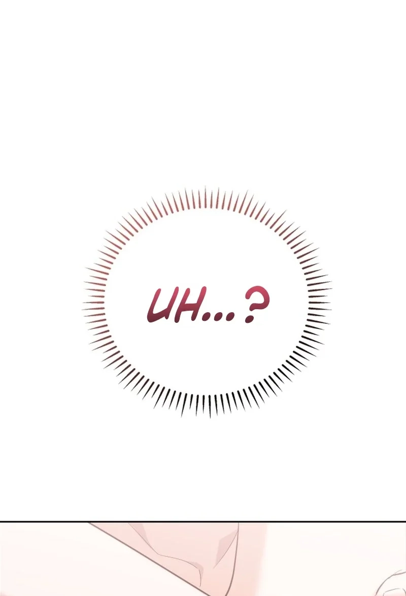 Friendly Trash Chapter 22 page 99 - 