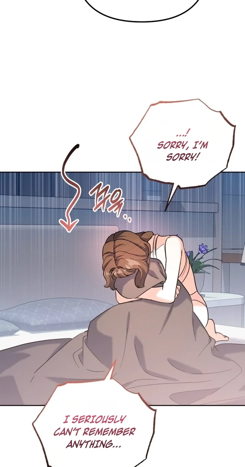Friendly Trash Chapter 23 page 23 - 