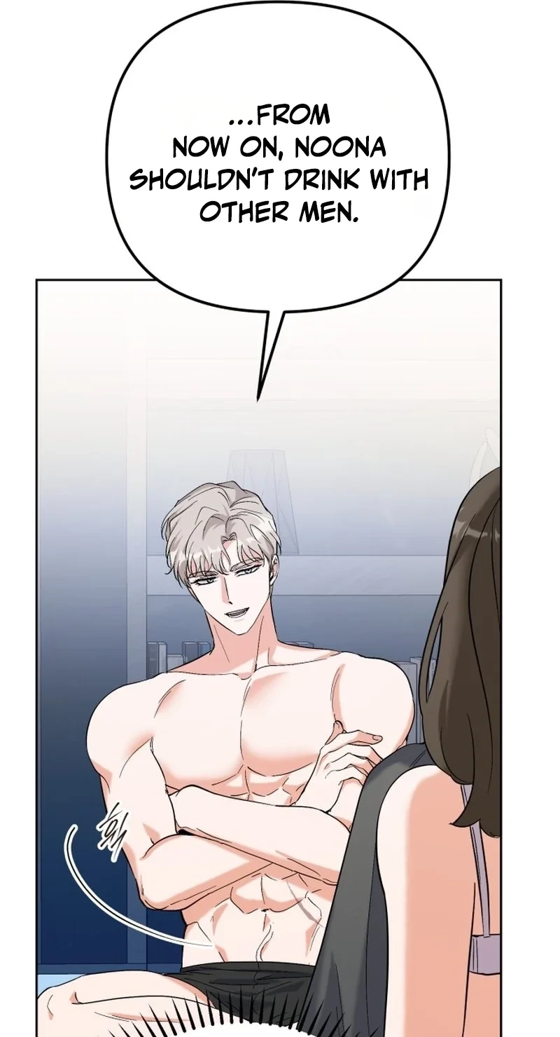 Friendly Trash Chapter 23 page 29 - 