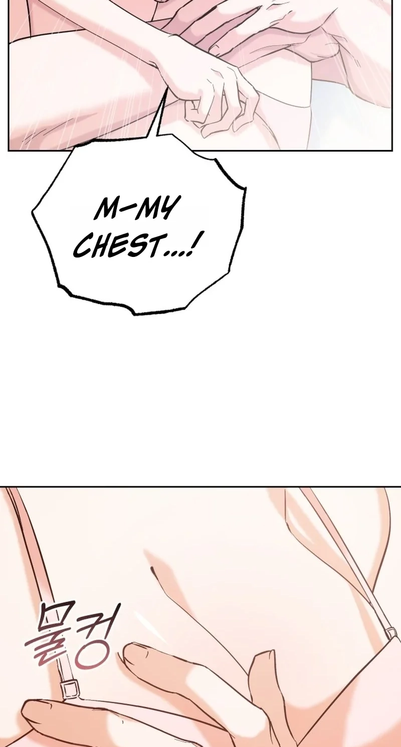 Friendly Trash Chapter 23 page 6 - 