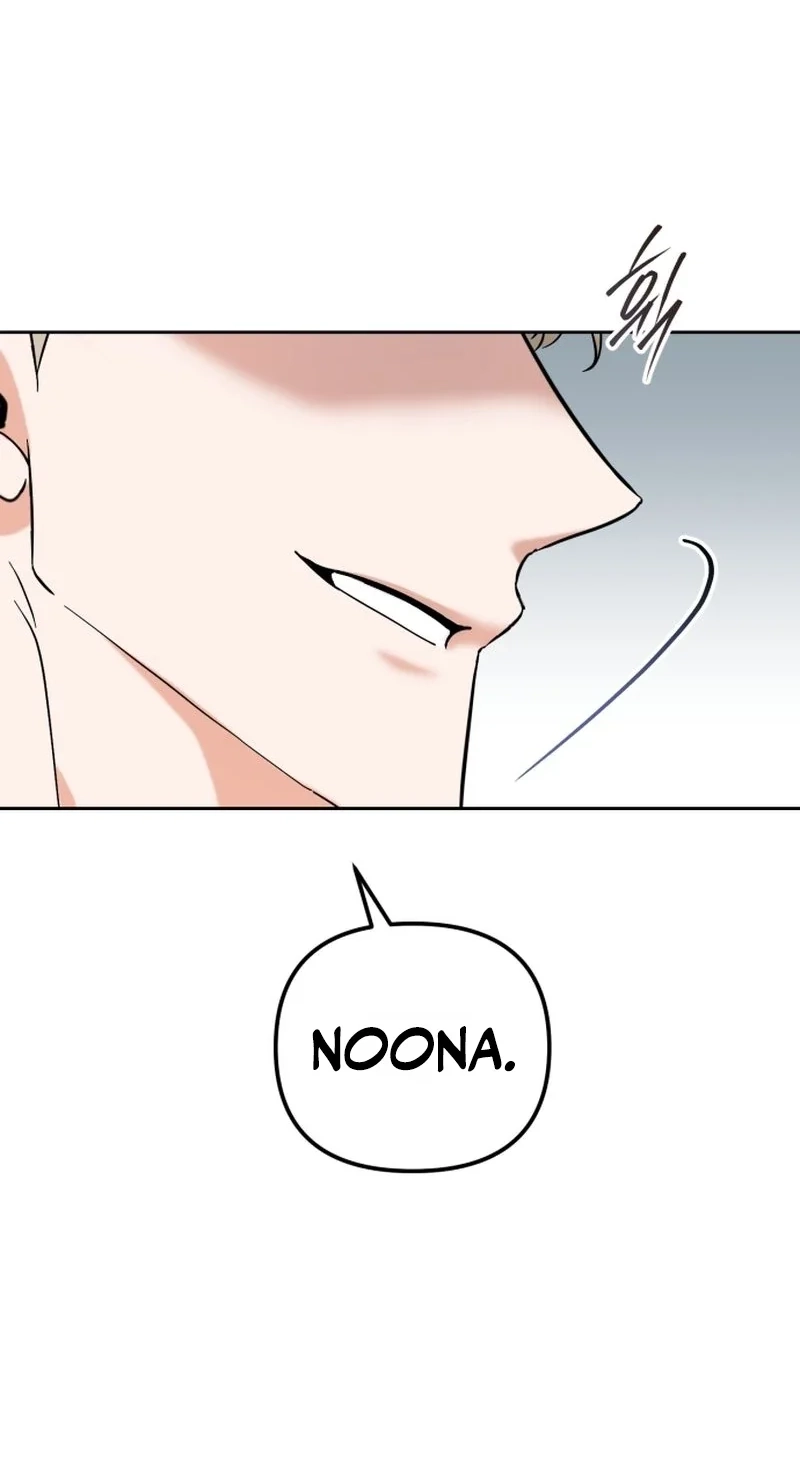 Friendly Trash Chapter 23 page 53 - 