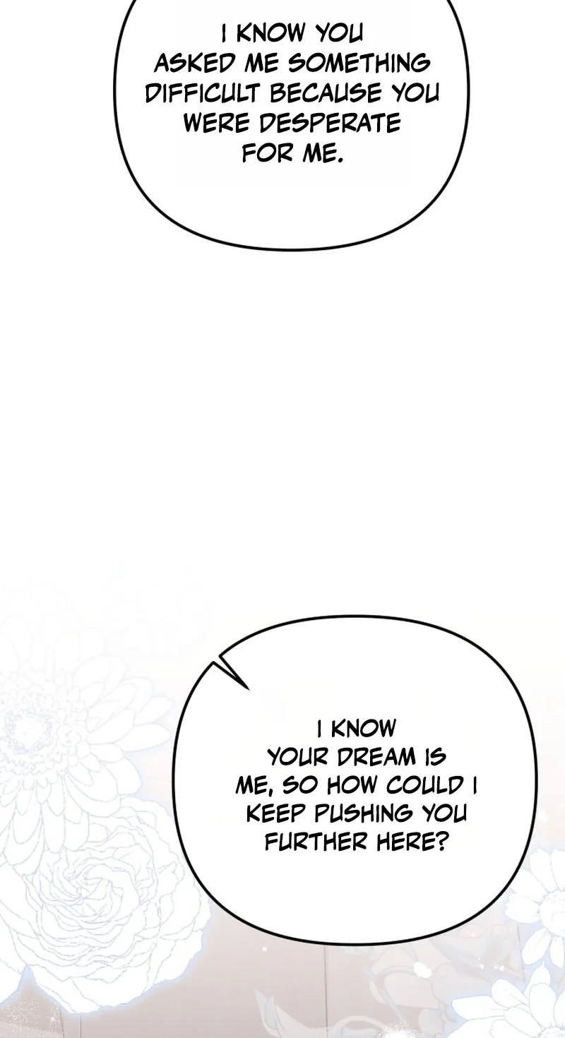 Friendly Trash Chapter 23 page 55 - 