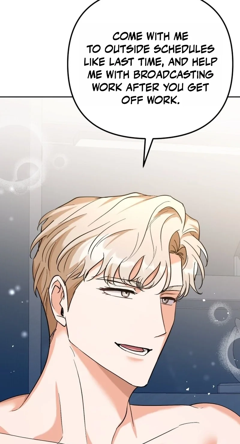 Friendly Trash Chapter 23 page 58 - 