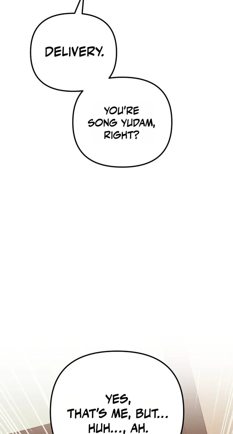 Friendly Trash Chapter 24 page 12 - 