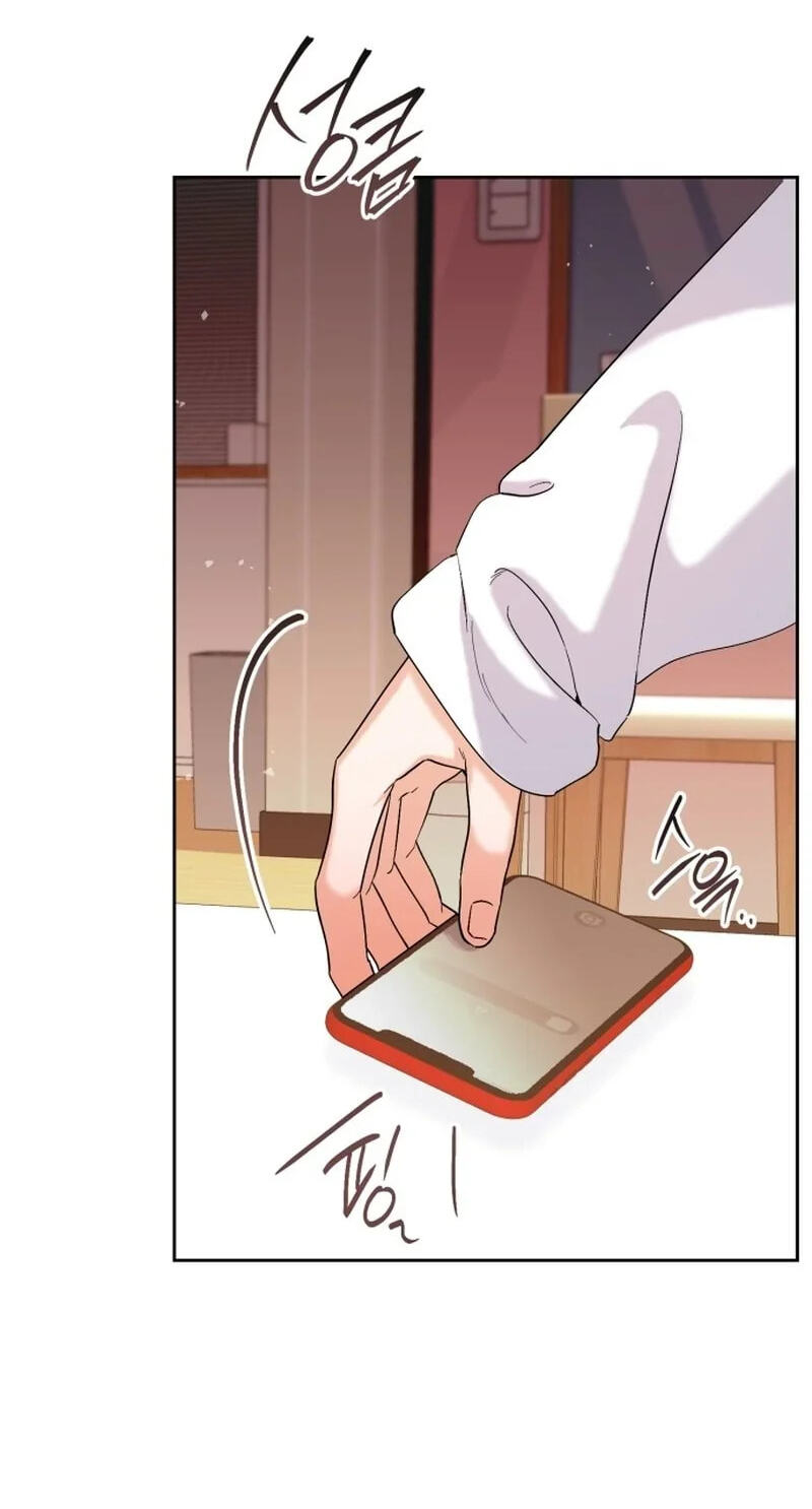 Friendly Trash Chapter 24 page 19 - 