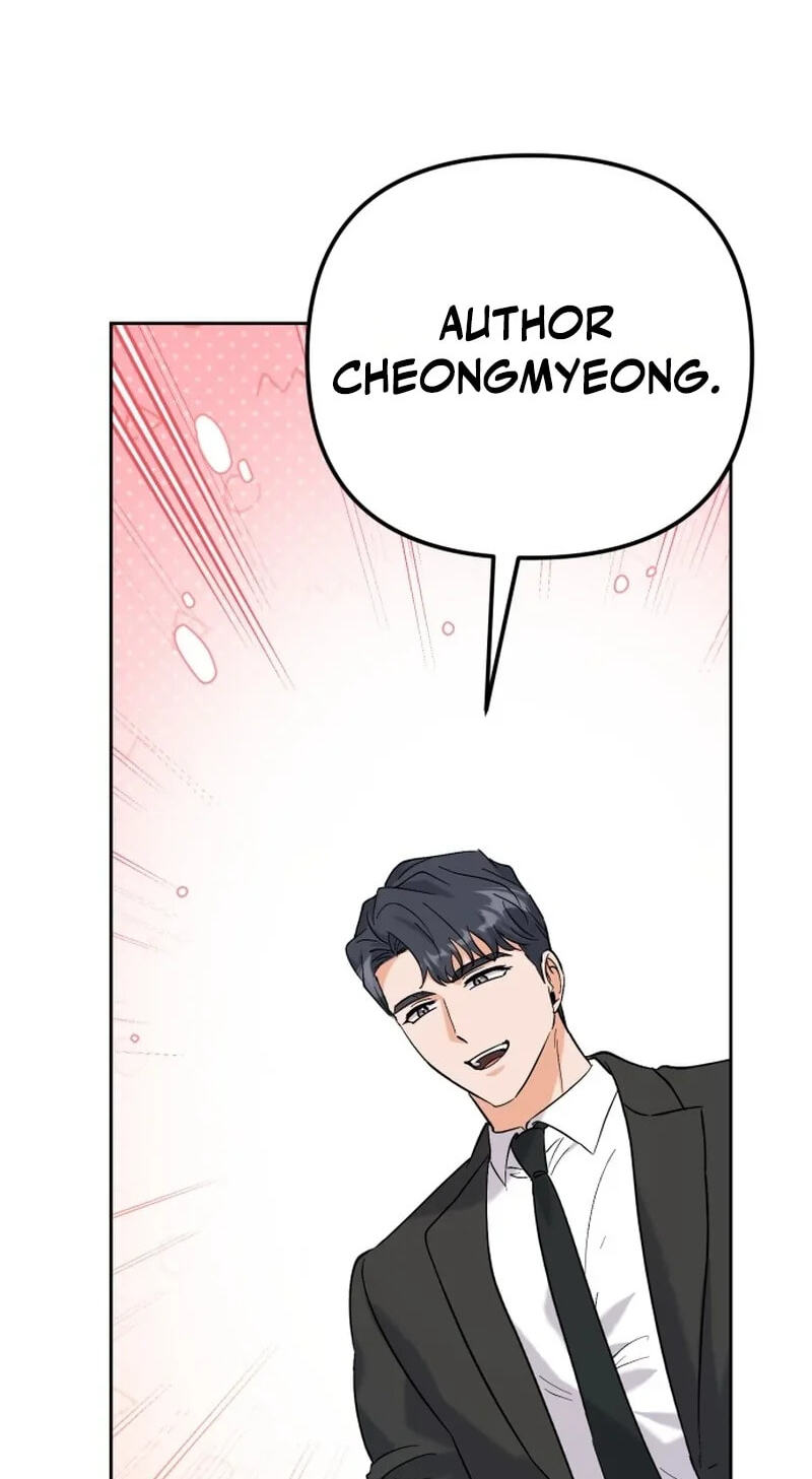 Friendly Trash Chapter 24 page 34 - 