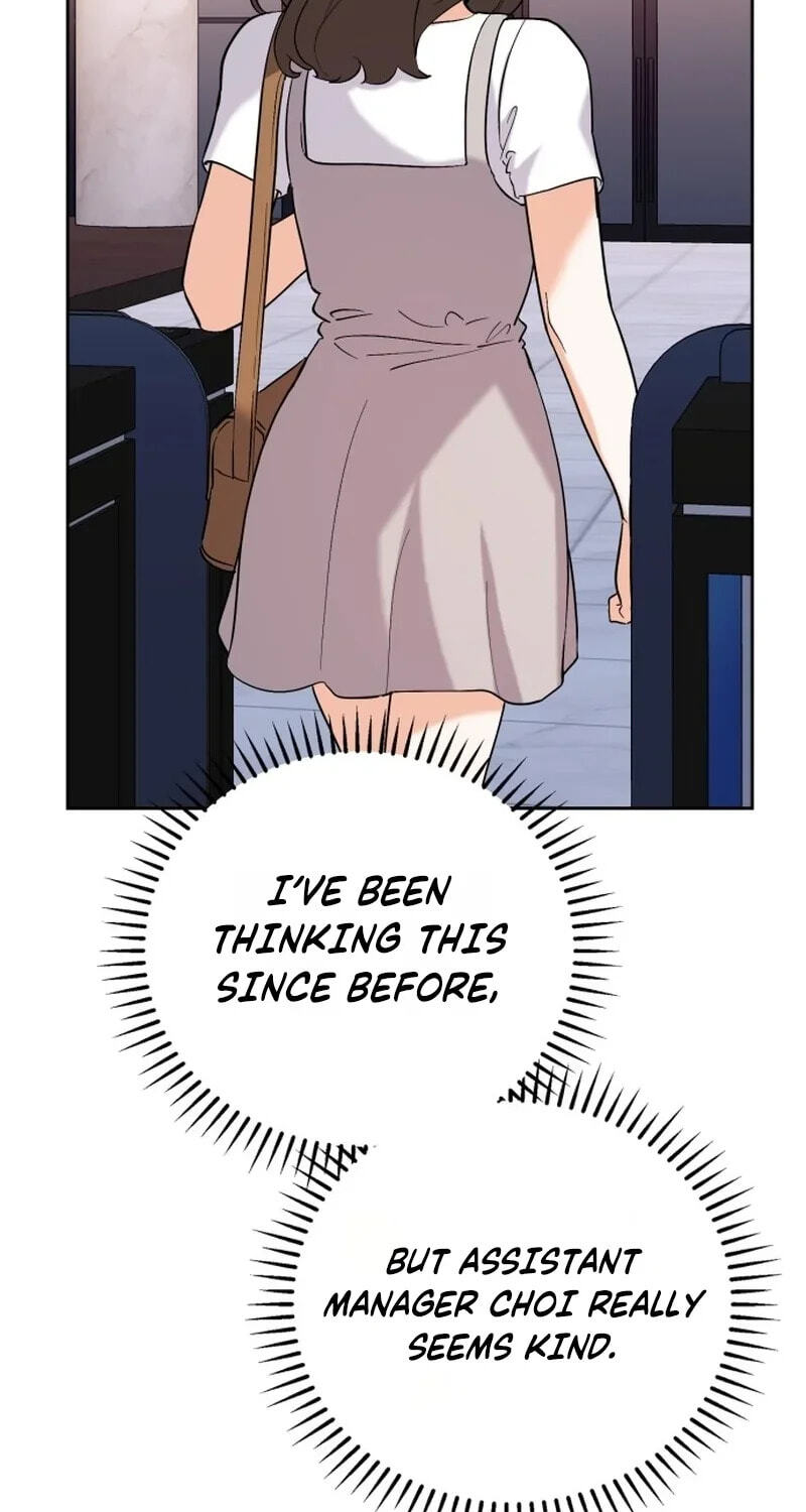 Friendly Trash Chapter 24 page 47 - 