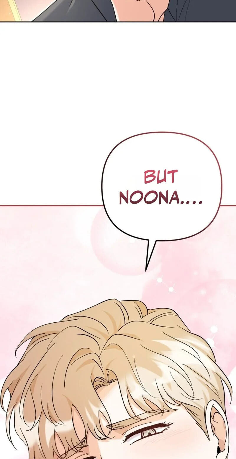 Friendly Trash Chapter 24 page 71 - 