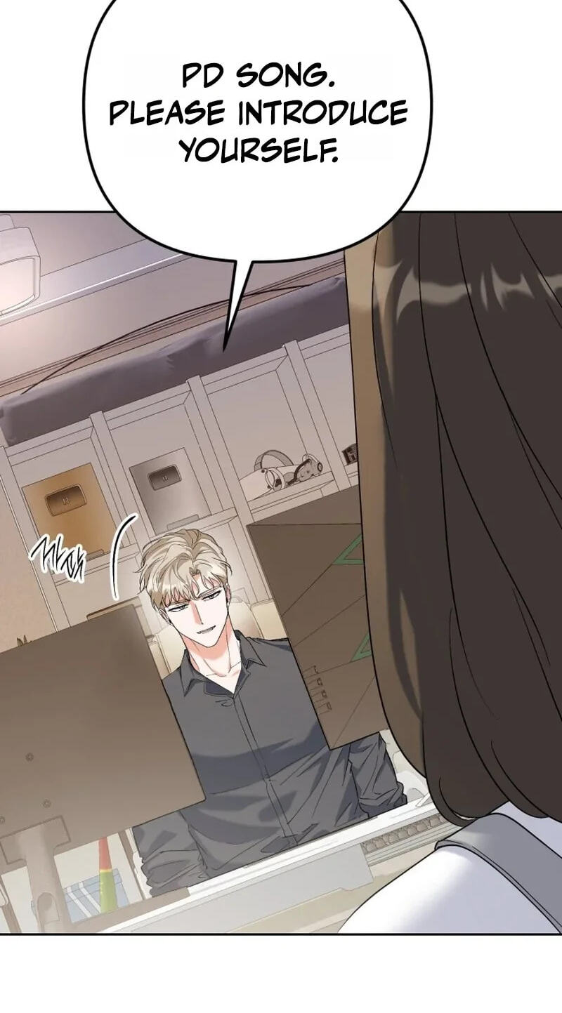 Friendly Trash Chapter 25 page 2 - 