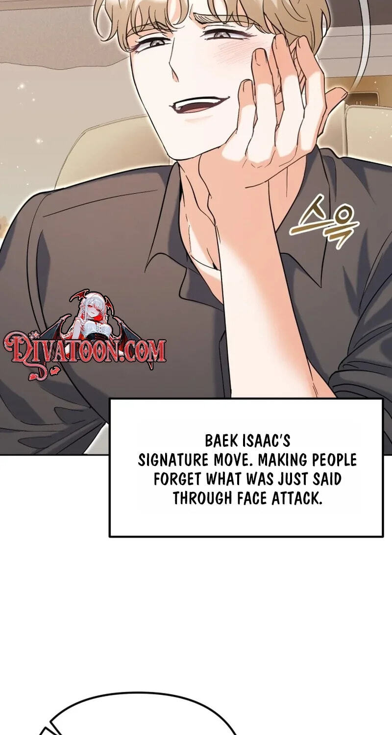 Friendly Trash Chapter 25 page 15 - 