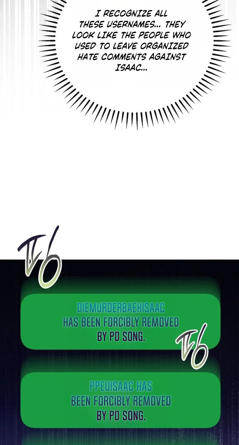 Friendly Trash Chapter 25 page 24 - 
