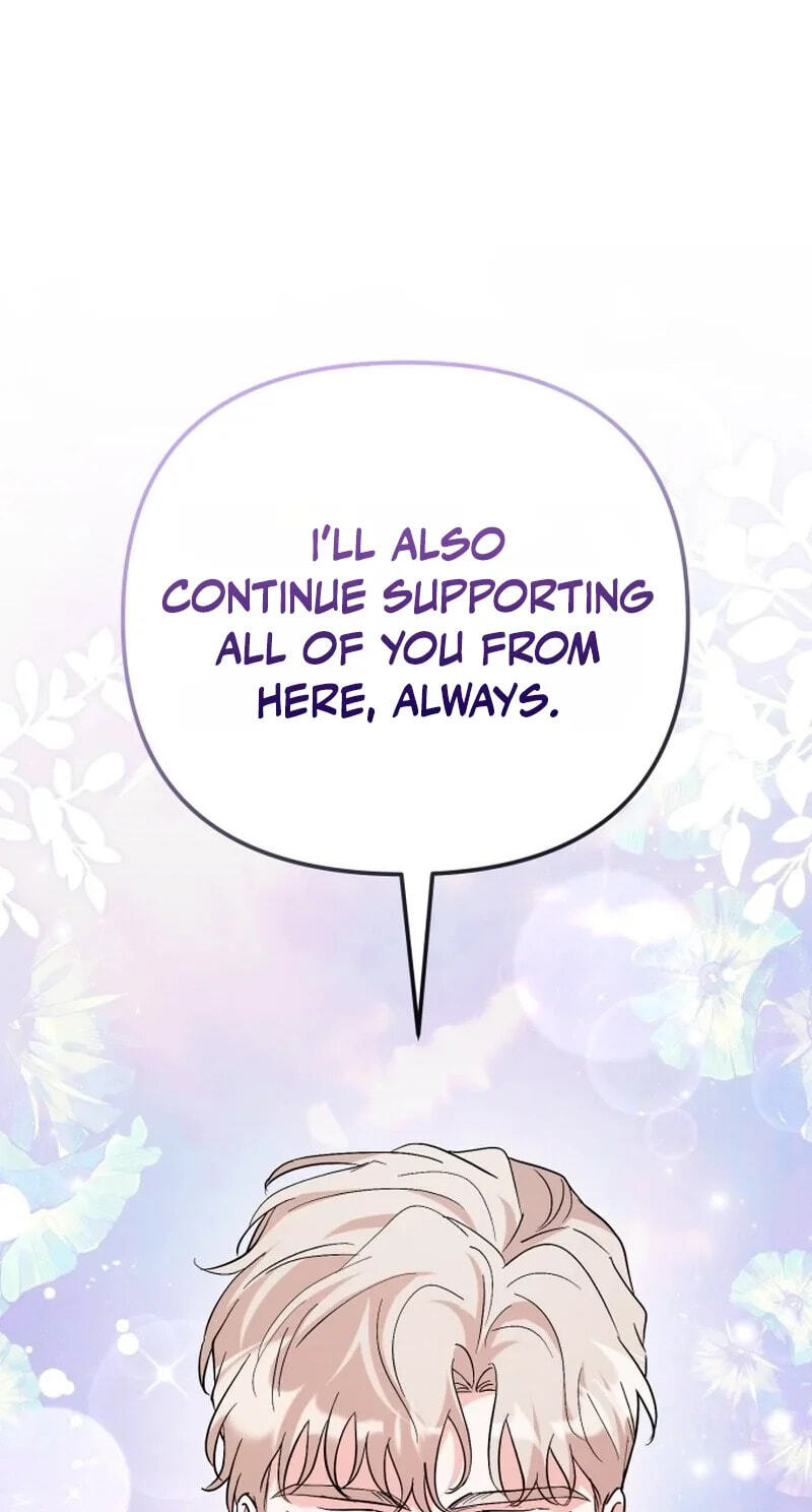Friendly Trash Chapter 25 page 29 - 