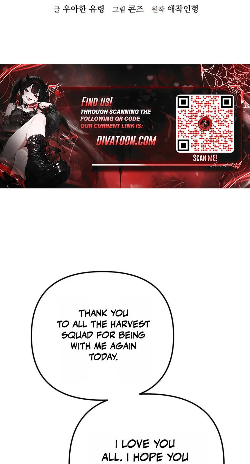 Friendly Trash Chapter 25 page 38 - 