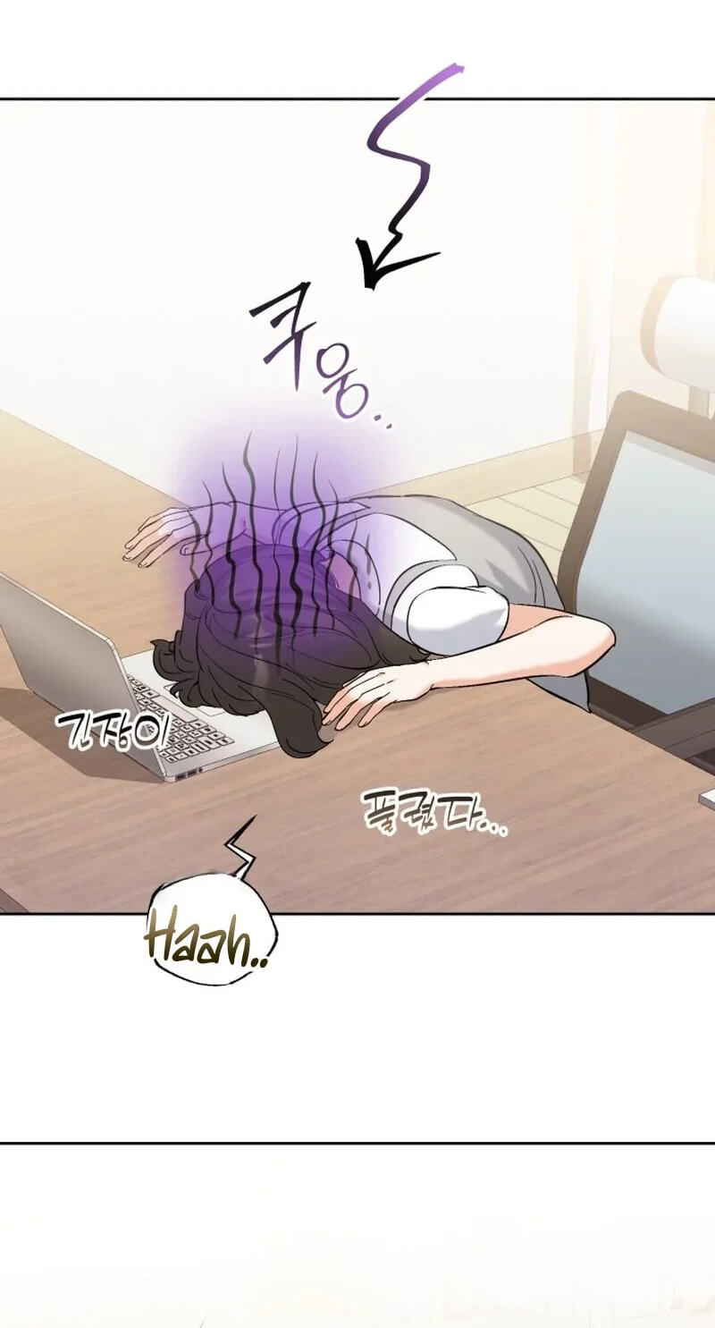 Friendly Trash Chapter 25 page 40 - 