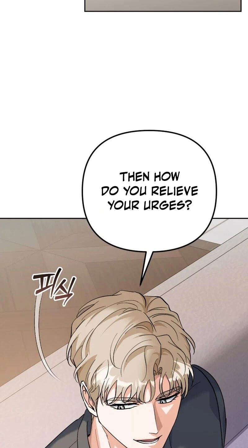 Friendly Trash Chapter 26 page 17 - 
