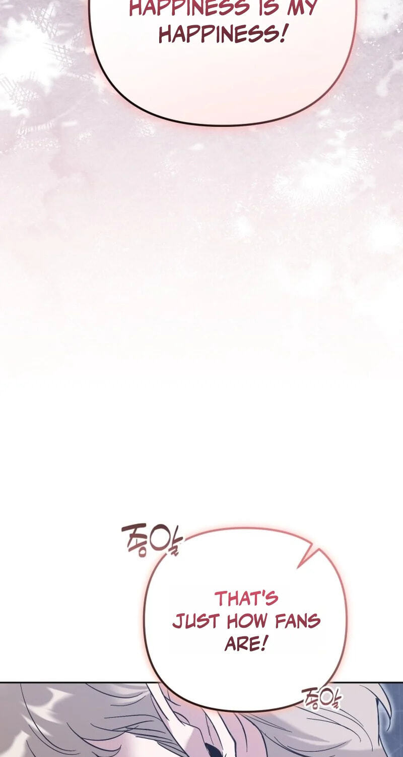 Friendly Trash Chapter 26 page 45 - 