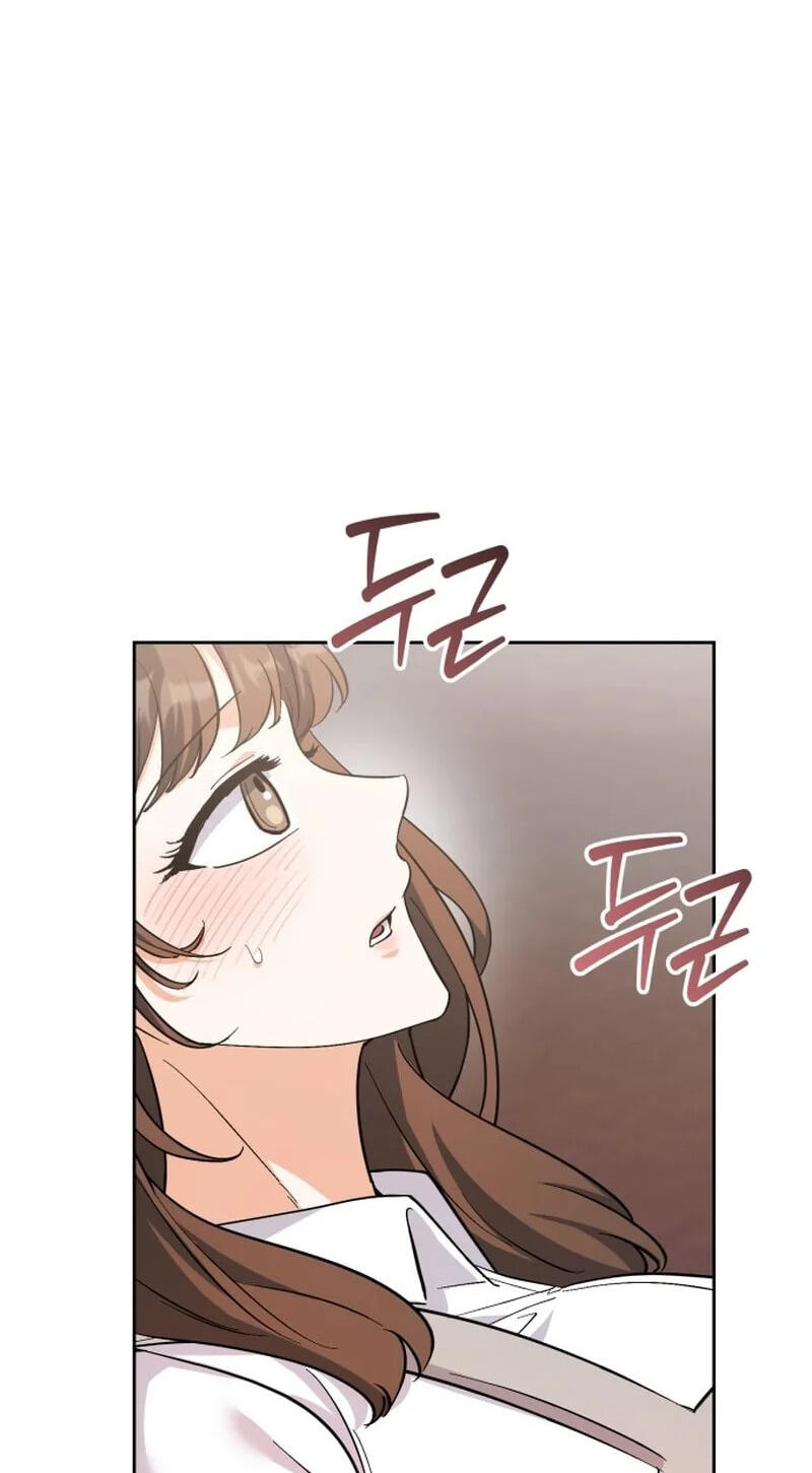 Friendly Trash Chapter 27 page 3 - 