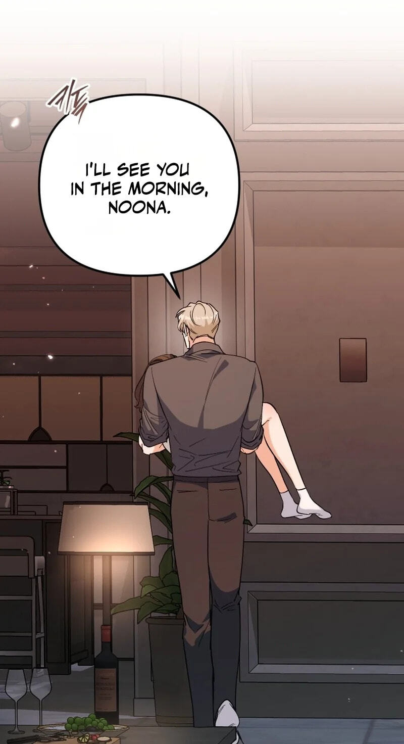 Friendly Trash Chapter 27 page 45 - 
