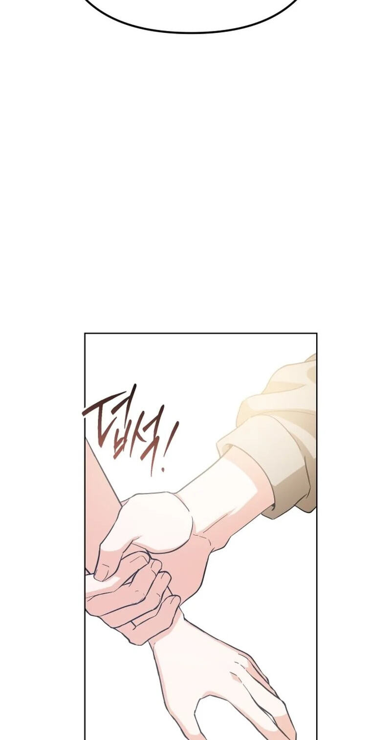 Friendly Trash Chapter 27 page 65 - 