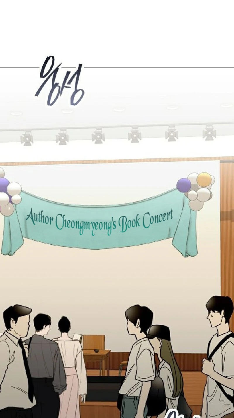 Friendly Trash Chapter 28 page 31 - 