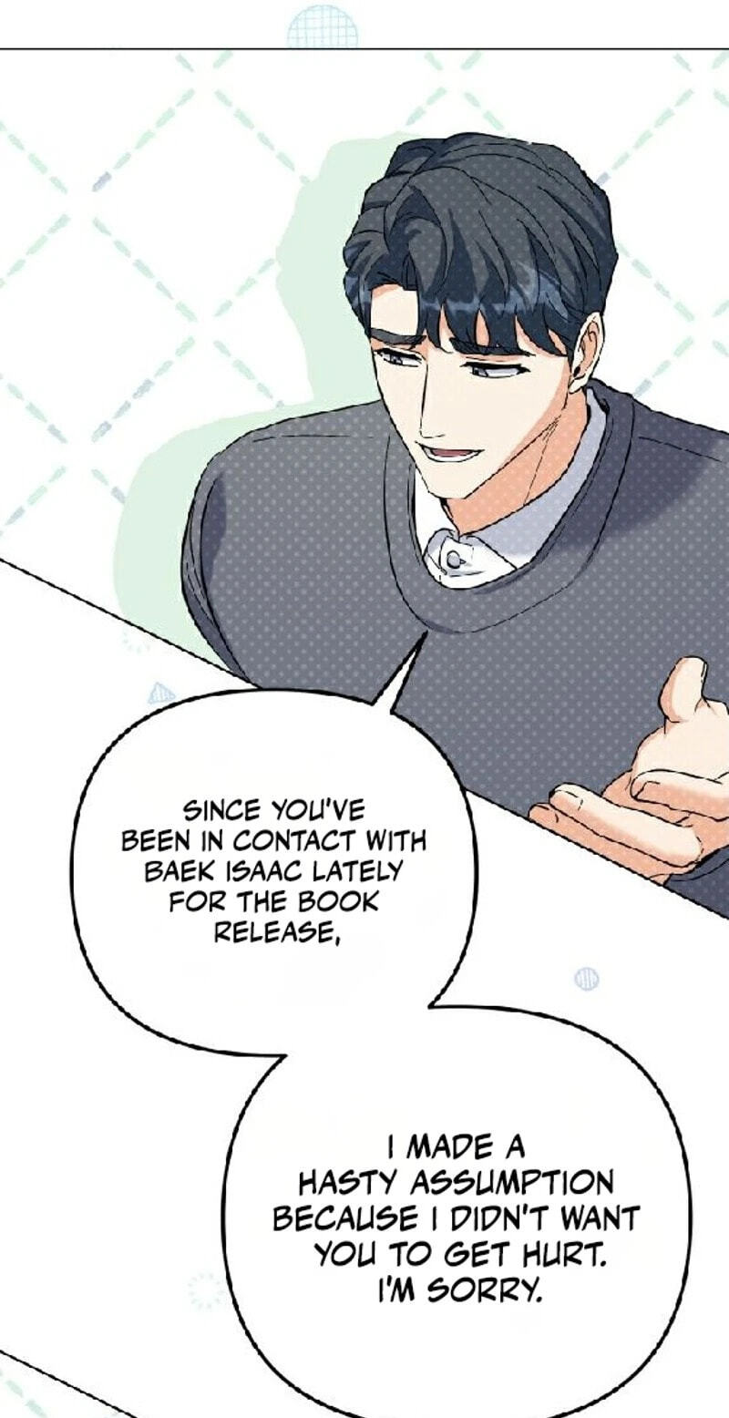 Friendly Trash Chapter 28 page 71 - 