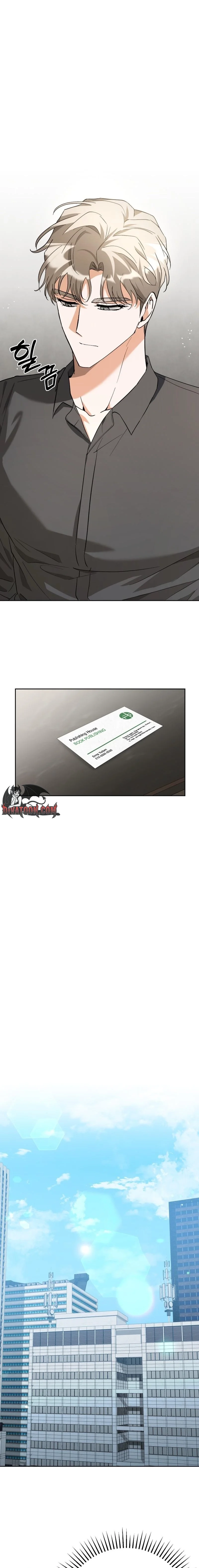 Friendly Trash Chapter 3 page 13 - 