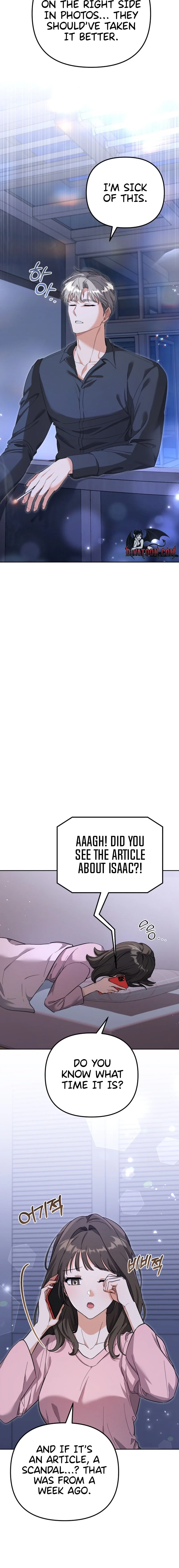 Friendly Trash Chapter 4 page 12 - 