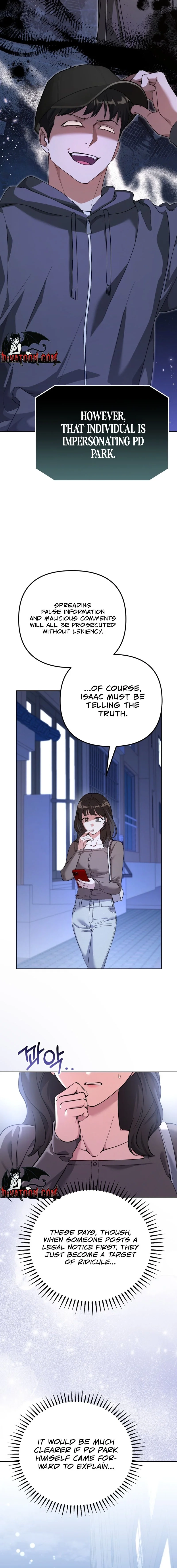 Friendly Trash Chapter 5 page 2 - 
