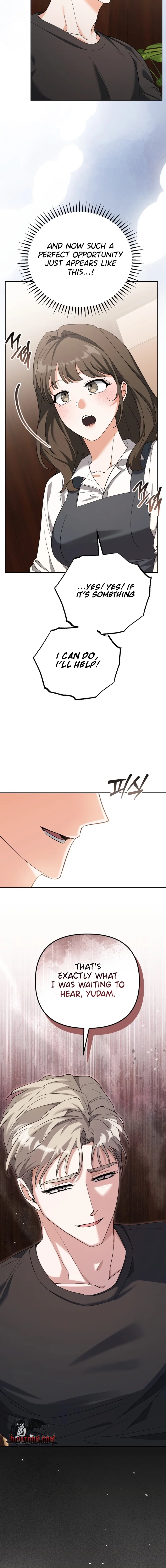 Friendly Trash Chapter 6 page 2 - 