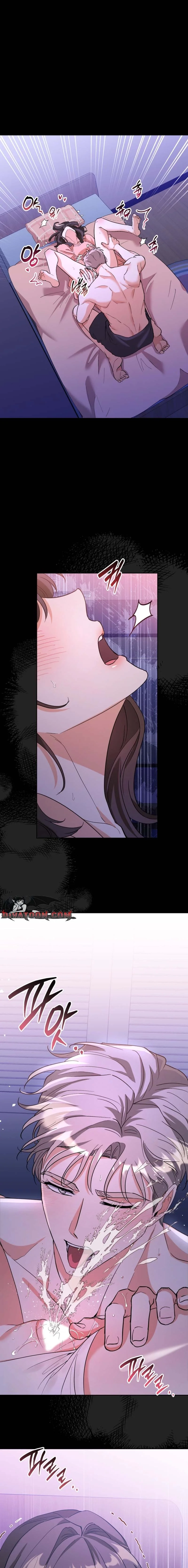 Friendly Trash Chapter 7 page 15 - 
