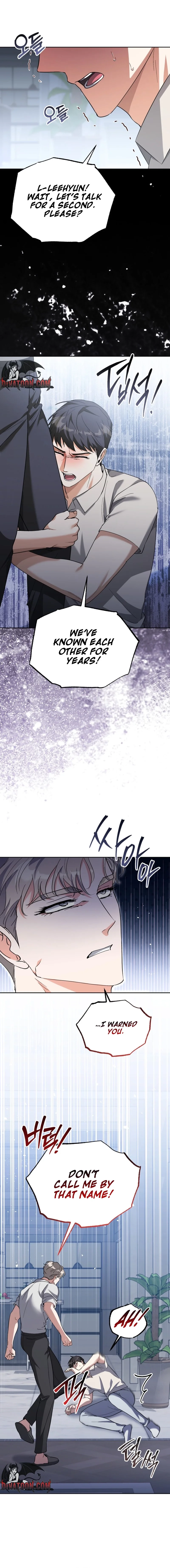 Friendly Trash Chapter 8 page 2 - 