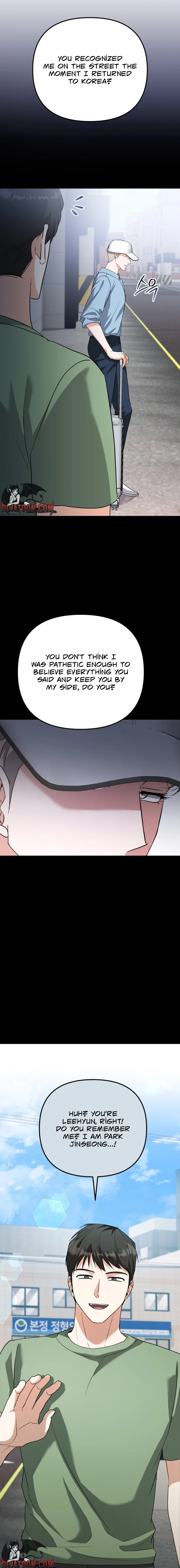 Friendly Trash Chapter 8 page 5 - 
