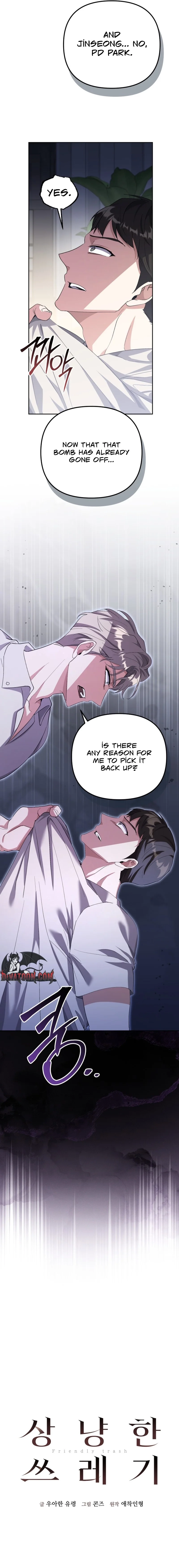Friendly Trash Chapter 8 page 7 - 