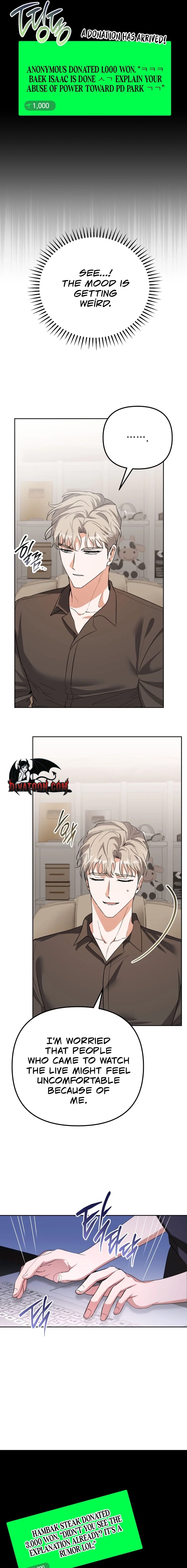 Friendly Trash Chapter 9 page 5 - 