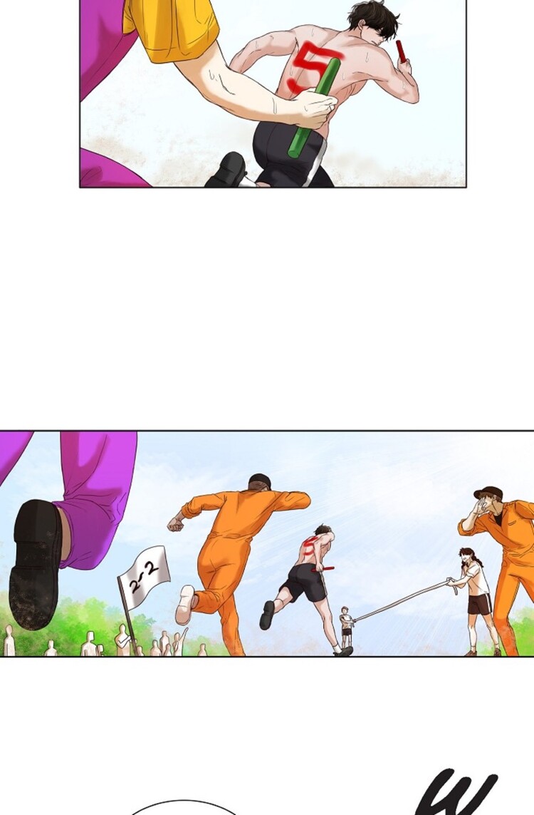 Friends at First Chapter 1 page 19 - 