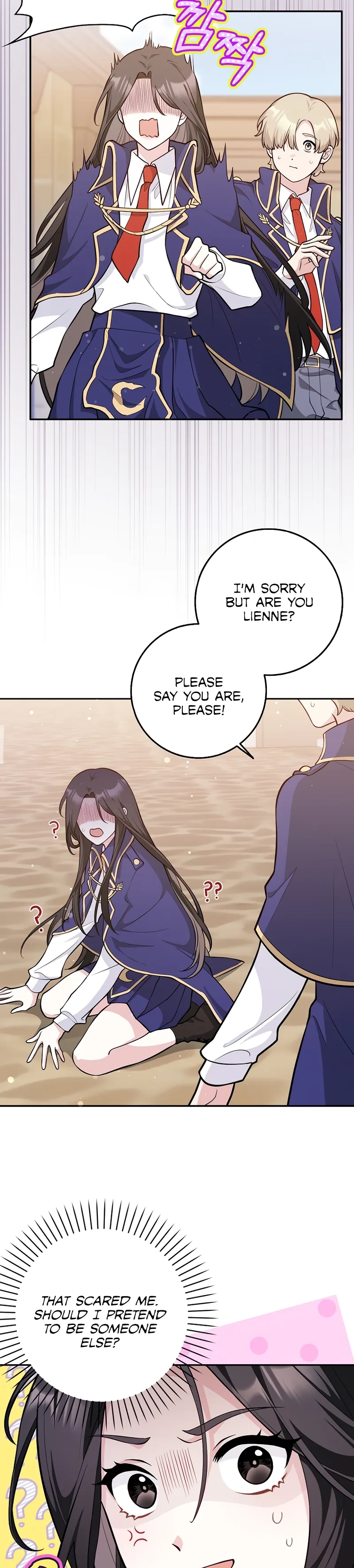 Friends Don’t Act Like This Chapter 1 page 15 - 