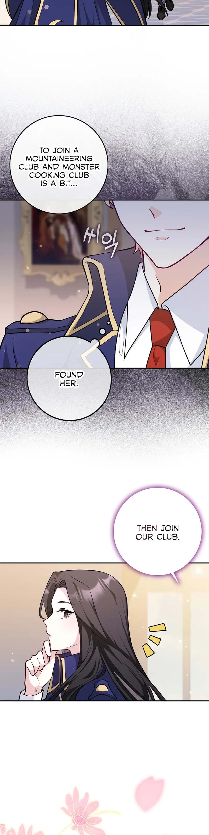 Friends Don’t Act Like This Chapter 1 page 20 - 