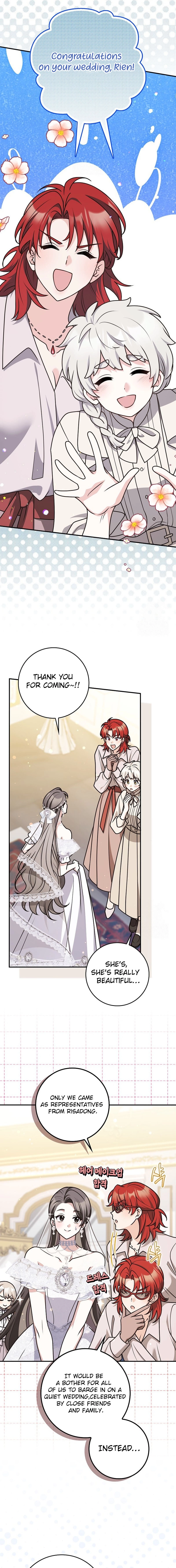 Friends Don’t Act Like This Chapter 100 page 5 - 