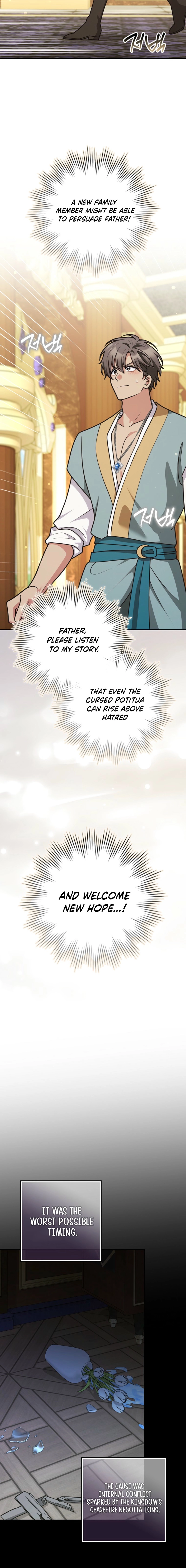 Friends Don’t Act Like This Chapter 104 page 2 - 