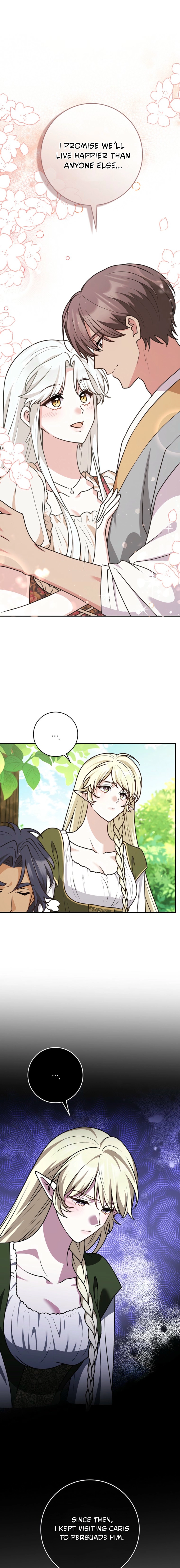 Friends Don’t Act Like This Chapter 104 page 11 - 