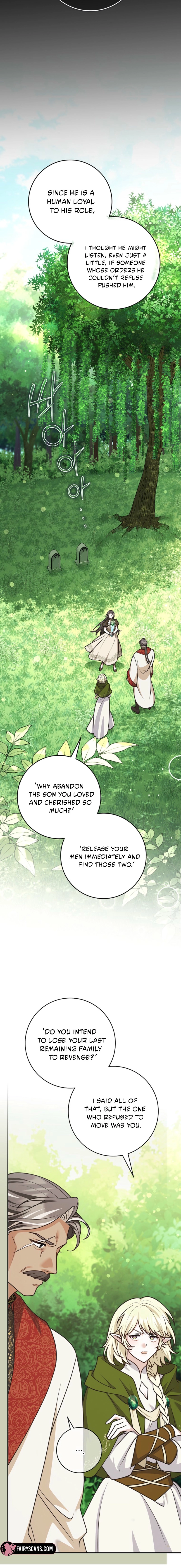 Friends Don’t Act Like This Chapter 104 page 12 - 