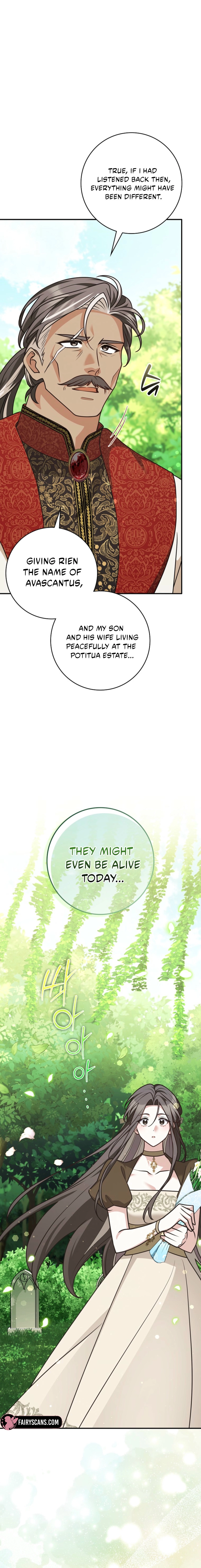 Friends Don’t Act Like This Chapter 104 page 13 - 