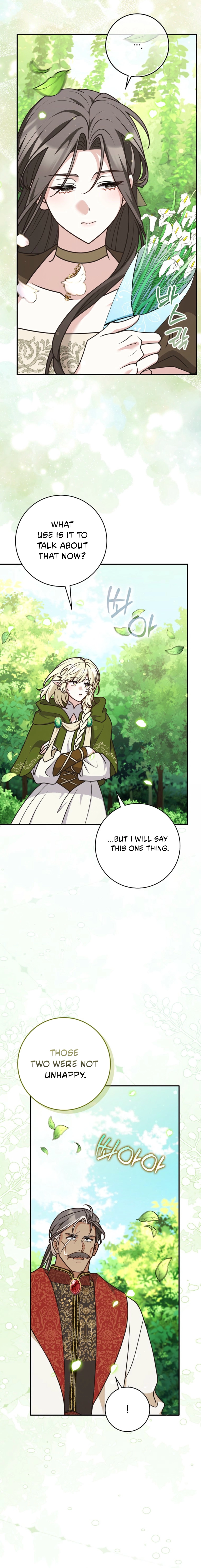Friends Don’t Act Like This Chapter 104 page 14 - 