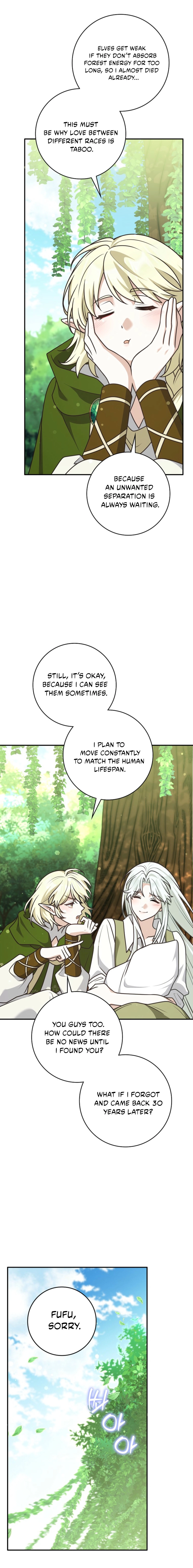 Friends Don’t Act Like This Chapter 104 page 16 - 