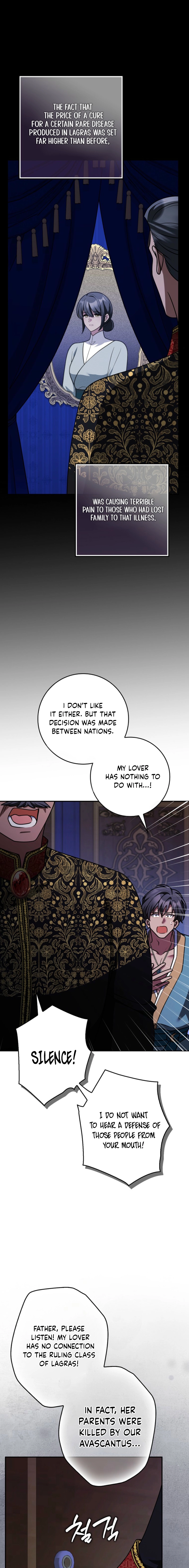 Friends Don’t Act Like This Chapter 104 page 3 - 