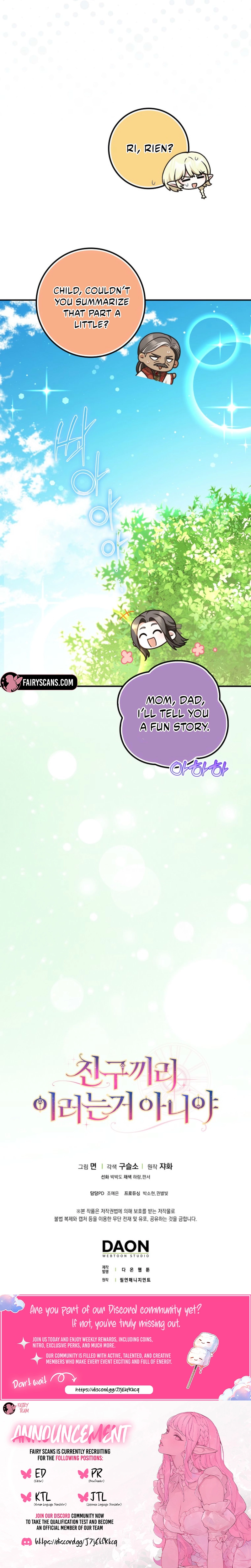 Friends Don’t Act Like This Chapter 104 page 23 - 