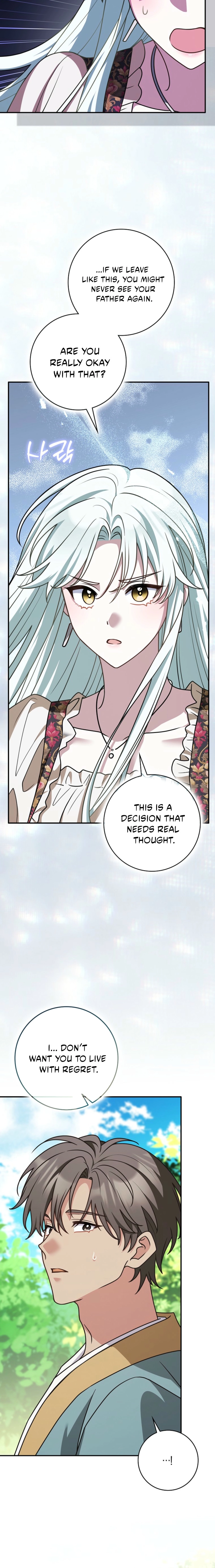 Friends Don’t Act Like This Chapter 104 page 8 - 