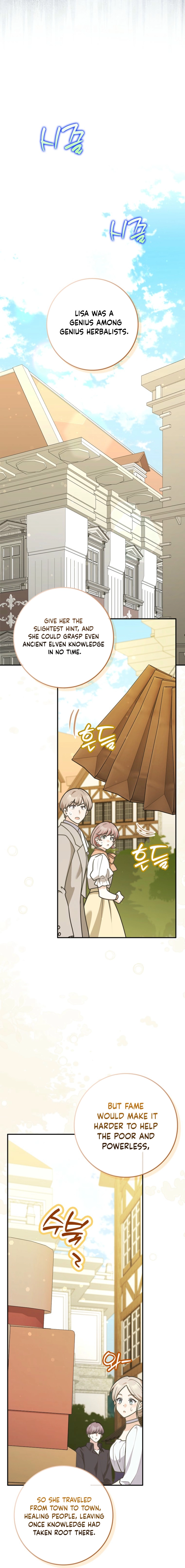 Friends Don’t Act Like This Chapter 105 page 12 - 
