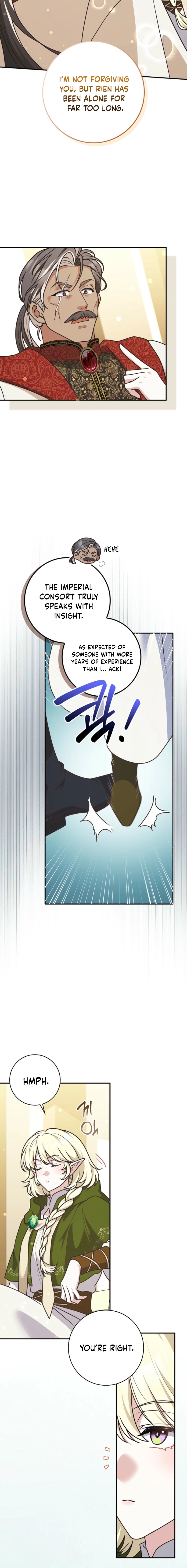 Friends Don’t Act Like This Chapter 105 page 16 - 